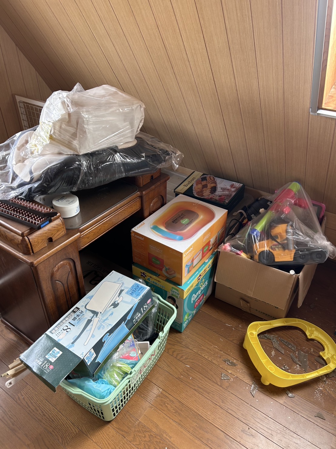 line_oa_chat_260825_191858