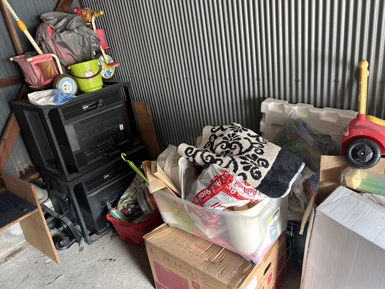 line_oa_chat_260825_191919
